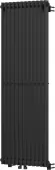MEXEN - Kansas otopný žebřík/radiátor 1200 x 420 mm, 975 W, černý W204-1200-420-00-70